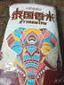 泰金香泰国香米 小包装大米2斤 原料进口 泰国长粒香米 泰国大米 实拍图