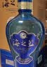 洋河 蓝色经典 海之蓝 52度 520ml*6瓶 整箱装 绵柔浓香型白酒 实拍图