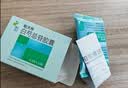 [帕夫林] 白芍总苷胶囊 0.3g*12粒*2板 5盒装 实拍图