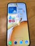 荣耀X80 Pro Max【国家补贴】11000mAh大电池 金标抗摔免费换屏 5G AI 长续航手机 手机荣耀 闪电红 12GB+512GB 官方标配 实拍图