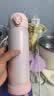 膳魔师（THERMOS）保温杯316L钢500ml男女士儿童水杯子实用中秋礼物JNL-500S BLE 实拍图
