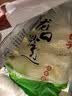 方家铺子龙口粉丝500g粉条水晶粉鸭血牛肉粉丝汤凉拌扇贝拒绝明矾火锅烧烤 实拍图