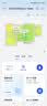 华为凌霄子母路由 Q7 电线版 疾速Wi-Fi 7+ 凌霄PLC千兆组网 路由器千兆穿墙 全屋覆盖wifi套装 实拍图