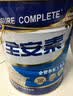 雀巢（Nestle）怡养益护因子中老年奶粉700g*2 富硒 益生菌送礼送长辈奶粉礼盒 实拍图