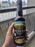 爷爷的农场有机特级酱油290ml 酱油调味品调料汁 实拍图
