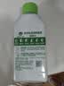滴露（Dettol）洗衣机清洗剂免浸泡滚筒洗衣机清洁剂杀菌去污消毒250ml经典松木 实拍图
