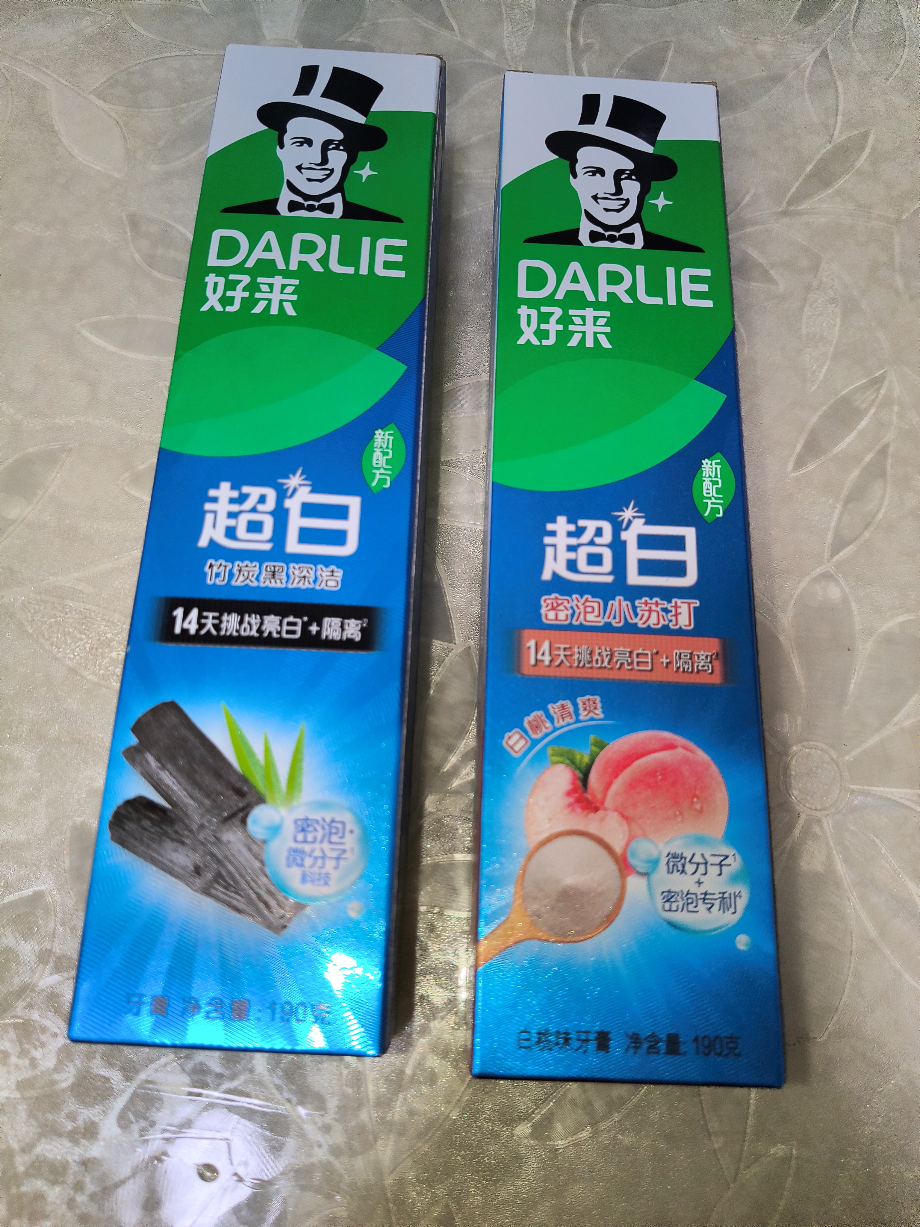 好来（DARLIE）原黑人超白竹炭深洁牙膏清新口气密泡去黄去牙渍温和亮白含氟190g 实拍图