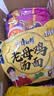 康师傅方便面 经典红烧+酸菜牛肉+番茄+老母鸡汤104g*20泡面整箱速食 实拍图