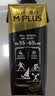 蒙牛M-PLUS每日蛋白15g原生高蛋白全脂牛奶250ml×2瓶 实拍图