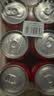 可口可乐（Coca-Cola）混合汽水 可乐x6罐+雪碧x4罐+芬达x2罐 330ml*12罐（330ml*24罐） 实拍图