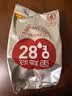 好想你28°一级锁鲜枣500g/7袋 蜜饯果干红/灰枣北纬38°即食可夹核桃 实拍图