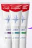 高露洁（Colgate）劲白小苏打美白牙膏120gX3支（茉莉白茶+小苏打留兰+竹炭薄荷） 实拍图