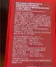 丹夫经典原味华夫饼720g营养茶点送送长辈礼盒面包蛋糕零食点心充饥 实拍图