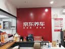 佳通轮胎(Giti)轮胎225/65R17 102H SUV520 原配哈弗H6 适配 远景SUV/宋   实拍图