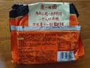统一汤达人 酸酸甜甜罗宋汤面 128g*5袋 五连包 方便面泡面 实拍图