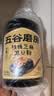五谷磨房黑芝麻糊五黑粉无糖核桃芝麻黑豆粉代餐粉600g 实拍图