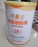 纽曼思（原名纽曼斯）Nemans 食用乳酸菌粉剂30条（含Bb-12+GG 益生菌） 实拍图