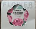 嘉华鲜花饼新客品鉴大礼包325g 零食糕点早餐云南特产源头直发包邮 实拍图