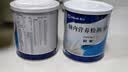 【原研进口】雅培安素 肠内营养粉剂(TP) 400g/盒 蛋白粉全营养补充香草味医用级别 实拍图