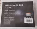 纽曼（Newmine）DRW-801 外置蓝光USB3.0光驱高速外接移动DVD刻录机支持3D蓝光播放机蓝光dvd播放电脑通用  实拍图