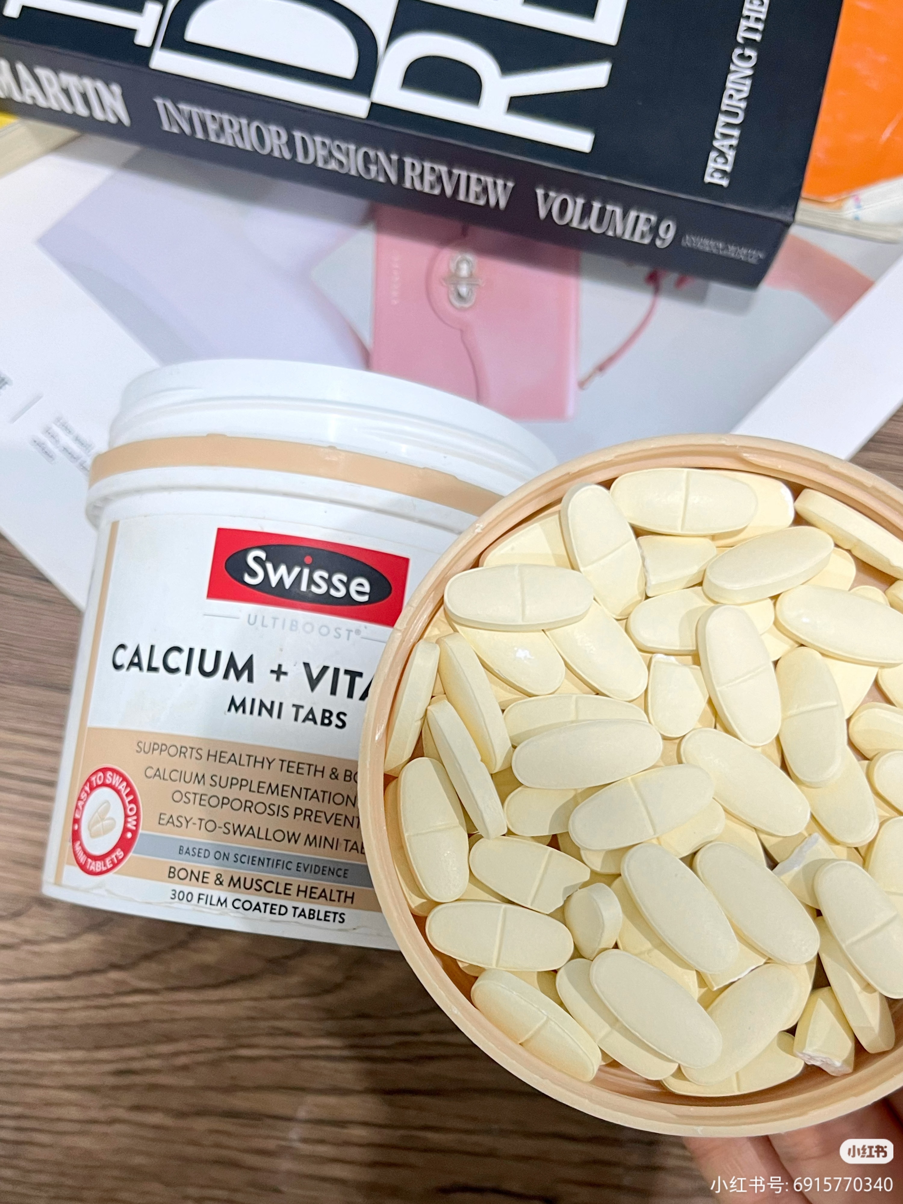 Swisse斯维诗 迷你钙维生素D 柠檬酸钙 蓝帽 成人孕妇中老年 200粒*2瓶 实拍图