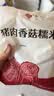 悦味纪 猪肉香菇糯米大烧麦1kg 20只 手工烧卖 速食儿童早餐速冻半成品 实拍图