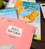 学而思2026新版快乐读书吧二年级上册全五册课外阅读必读书目同步新教材语文人教版教材配套课外书籍读物歪脑袋木头桩孤独的小螃蟹小狗的小房子小鲤鱼跳龙门一只想飞的猫名师精讲播音伴读学而思快乐读书吧小学生 实拍图