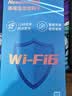 纽曼（Newmine）四天线AX910升级wifi6免驱版USB无线网卡 台式电脑WiFi接收器 5G双频 台式机笔记本通用WiFi发射器 实拍图