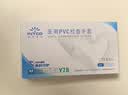 英科医疗 一次性手套PVC手套100只中码厨房洗碗餐饮家务防水家务检查手套 实拍图