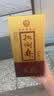 扳倒井浓香型  白酒 52度 500ml*6瓶 整箱装 纯粮酒口粮酒 送礼品袋 实拍图