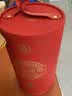 五粮液股份出品 喜福盛世聚财金樽 浓香型白酒52度500mL 节日单瓶礼盒装 实拍图