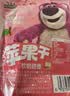 三只松鼠玩具总动员联名100%苹果干400g/袋约22~26小包低脂高纤无添加果干 实拍图