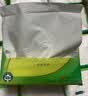 心相印【樊振东推荐】抽纸茶语丝享 3层150抽*24包S码 纸巾整箱卫生纸 实拍图