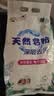洗衣粉大袋天然皂粉持久留香强力去污无磷正品家用实惠装大包批发 2斤天然皂粉洗衣粉【超强去污】 实拍图