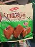 安井红糖发糕 400g*3袋 每袋10块装 切糕糕点面点 速冻家庭装早餐 实拍图
