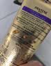 潘婷3分钟奇迹护发素修护氨基酸多效损伤修护40ml 实拍图