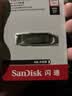 Sandisk闪迪64GB U盘 CZ73 安全加密 数据恢复 学习电脑办公投标 小巧便携 车载 大容量金属优盘 实拍图