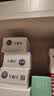 红卫羊脂皂正品老牌国货香皂男女士专用肥皂洗澡中秋节礼物120g*5块 实拍图