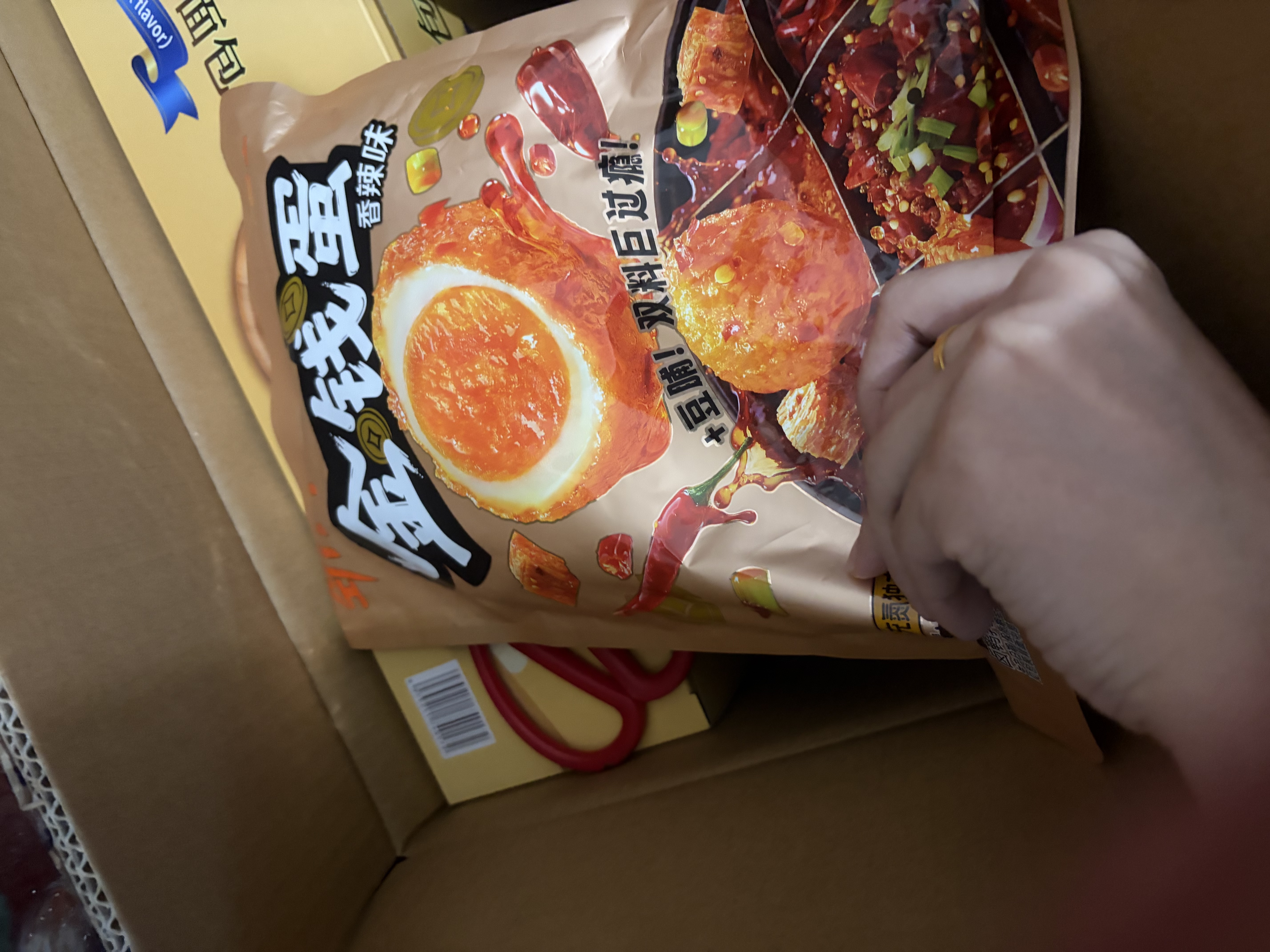 无穷即食卤蛋零食小吃熟食香辣鹌鹑蛋70+12g/袋共14独立小包虎皮味 实拍图