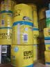 斑布有芯卷纸 4层200克*10卷 本色纸 高克重卷纸 卫生纸 卷筒纸 纸巾 实拍图