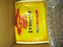 嘉华云腿小饼混合口味礼袋9枚225g 云南特产小吃零食糕点源头直发包邮 实拍图