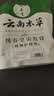 纯春堂云南本草染发剂植物盖白头发一洗黑天然纯黑无刺激不沾头皮染发膏 实拍图