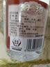 汾酒黄盖玻汾 清香型白酒 53度 475mL*4瓶 超值组套 实拍图