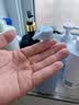 柏缇海盐净透沐浴露505ml 控油祛痘持久留香72小时男女士通用沐浴乳液 实拍图