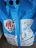 雕牌 除菌无磷洗衣粉 薰衣草馨香 8斤(3.68kg+320g)  99.99%除菌 除螨 实拍图