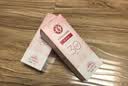 大宝集萃美白防晒露75g*2防晒霜军训烟酰胺美白SPF30+男女士护肤品 实拍图