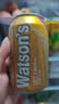 屈臣氏（Watsons）苏打汽水 气泡水饮料8罐促销装 干姜330ml*8罐 实拍图