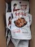 好大嫂香辣卤鸡心520g解馋小吃卤味熟食独立小包装休闲追剧小零食下酒菜 实拍图