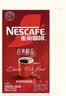 雀巢（Nestle）醇品速溶美式黑咖啡冲泡后*0糖运动健身燃减防困20包*1.8g 实拍图