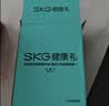 SKG颈椎按摩仪G7Ultra【鎏金礼盒款】肩颈部脖子按摩器钛金可折叠脉冲振动送男女朋友生日实用礼物 实拍图